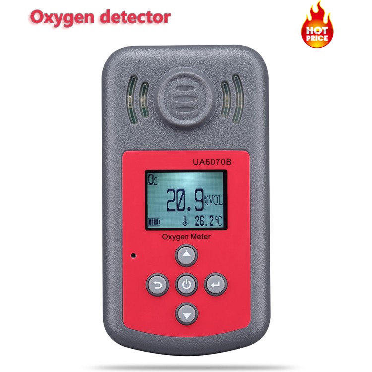 UA6070B oxygen gas detector