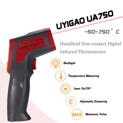 UA750红外测温枪优仪高测温仪750C