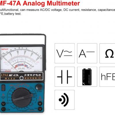 MF47内/A/B内磁式指针式万用表万能表电工专用
